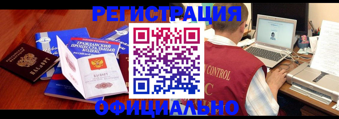 форма 3 в Туринске